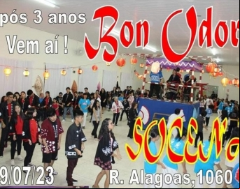 Festival Bon Odori volta a ser realizado pelo Clube Japonês Socena
